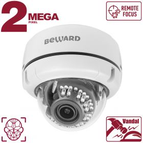 Beward B2530DVZ (2.7-13.5 мм) Видеокамера IP