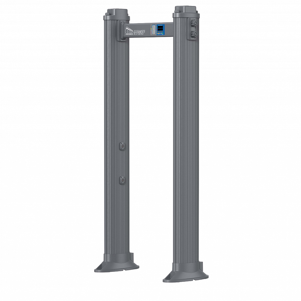 БЛОКПОСТ PC X PRO 1100 Арочный Металлодетектор