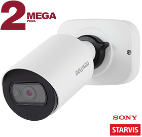 Beward SV2005RCB (2.8/3.6 мм на выбор) Видеокамера IP
