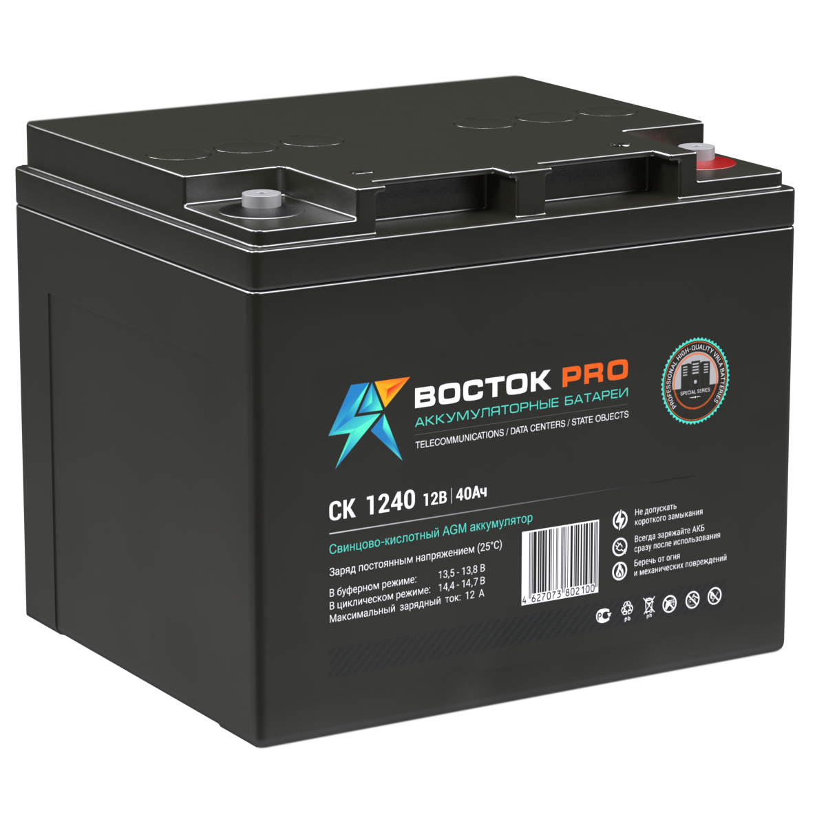 7551e90ce0a3d9c1db105c9792560a93