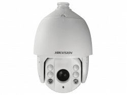 HikVision DS-2AE7232TI-A(D) мультиформатная MHD видеокамера