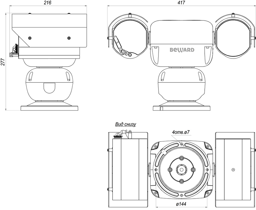 Beward B89R-5020Z36F Видеокамера IP