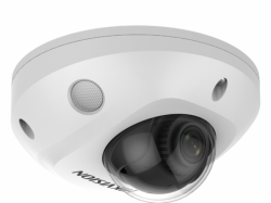 Hikvision DS-2CD2523G2-LIS2U(4mm) Видеокамера IP