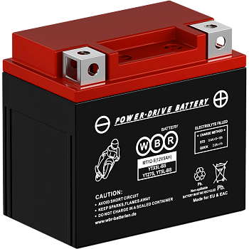 WBR MT12-5 Аккумулятор