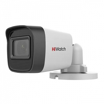 HiWatch IPC-B040 (2.8mm) Видеокамера IP