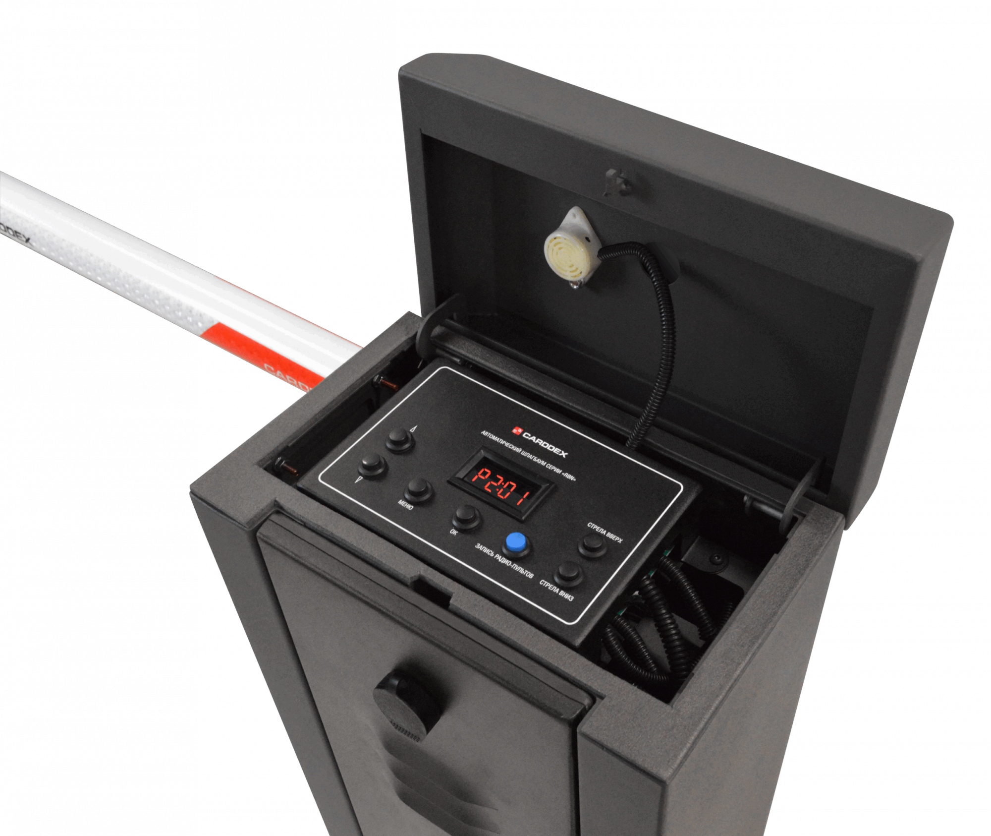 CARDDEX RBN-4300R Комплект автоматического шлагбаума