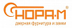 Нора-М