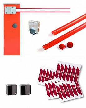 NICE WIDEM5KIT2 Комплект шлагбаума
