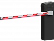 DoorHan BARRIER-PRO-RPD4000 Комплект шлагбаума