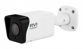 RVi-2NCT2369 (2.7-13.5 мм) Видеокамера IP