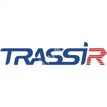 TRASSIR ПО для DVR/NVR 32ch Лицензия