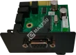 SMARTWATT UPS RELAY CARD 1 Встраиваемая карта