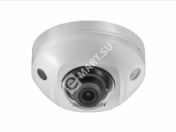 HikVision DS-2CD2543G0-IS (4 mm) видеокамера IP
