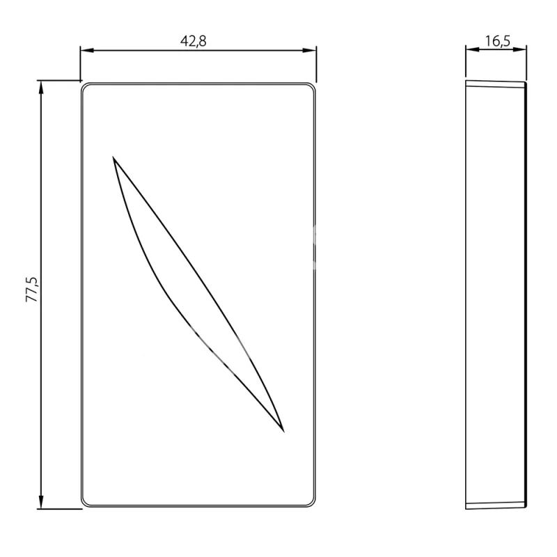 TRASSIR TR-R6EM Считыватель