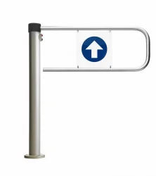 PERCo-WMD-05S (ASG-900) Автоматическая калитка