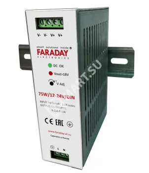 FARADAY 75W/12-24V/DIN Блок питания