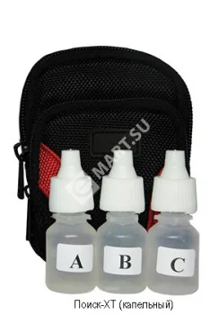 Лаванда-Ю Поиск XT Химический индикатор ВВ (Капельный) (УСН)