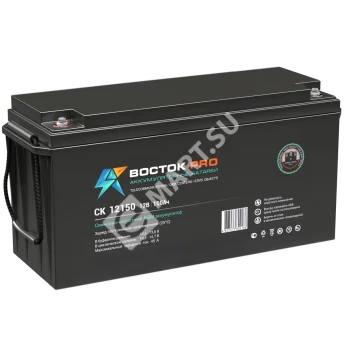 ВОСТОК СК 12150 Аккумуляторная батарея