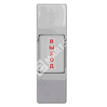 Кнопка выхода Smartec ST-EX011SM