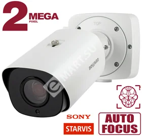 Beward SV2018RZX (5.3-64 мм) Видеокамера IP