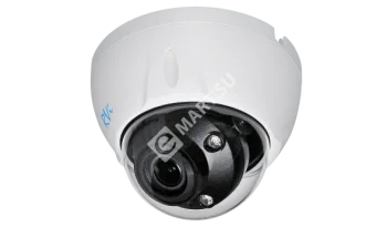 RVi-1NCD2075 (2.7-13.5) white видеокамера IP