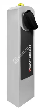 CARDDEX RBM-L Тумба автоматического беспружинного шлагбаума