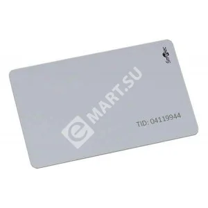 Smartec ST-LC300 Ключ-карта UHF