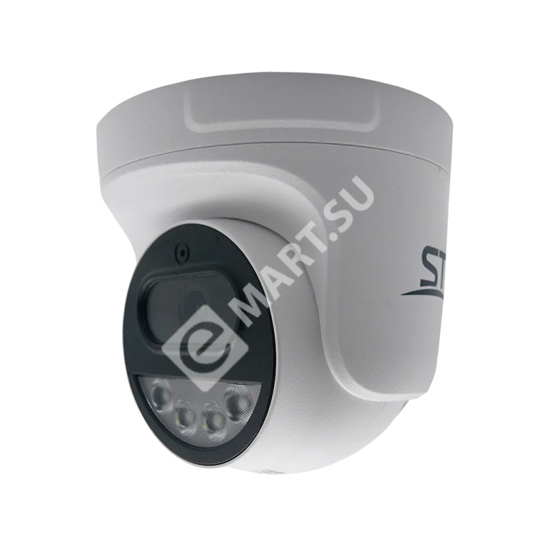 videokamera_st_sx4532_wifi