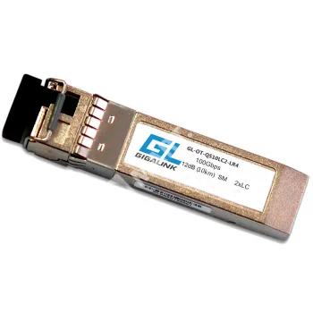 GIGALINK GL-OT-SC2100LC2-LR4 Модуль CFP2 LR4