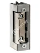 Smartec ST-SL351NC Защелка электромеханическая без планки