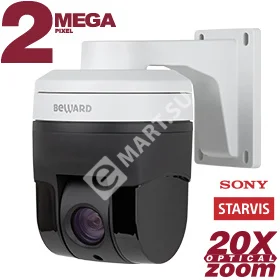Beward B56-20R Видеокамера IP