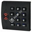 Smartec ST-PR170MK Считыватель